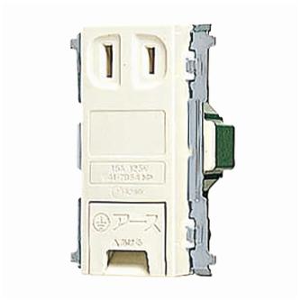 パナソニック（株）　電材 フルカラー埋込アース付コンセント WN フルカラー埋込アース付コンセント WN1431K