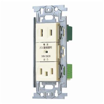 パナソニック（株）　電材 フルカラーガス警報器用コンセント WN フルカラーガス警報器用コンセント WN1909