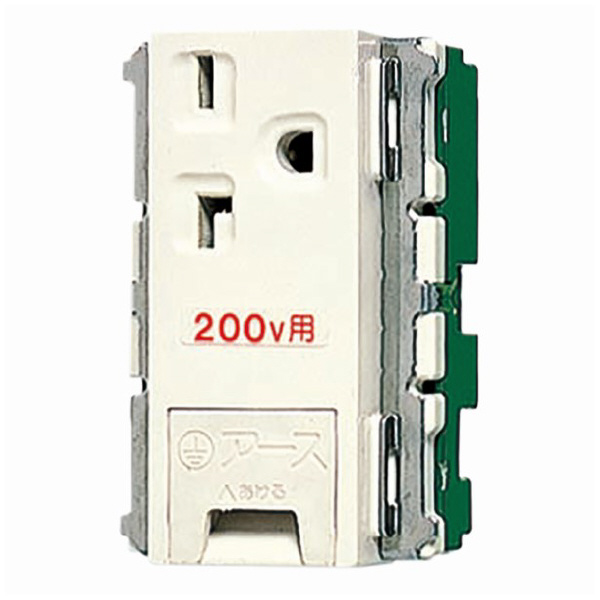 パナソニック（株）　電材 フルカラー15A・20A兼用接地コンセント WN フルカラー１５Ａ・２０Ａ兼用接地コン WN19323