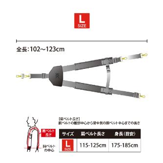 フジ矢（株） サスペンダー(黒金) ASP サスペンダーＬサイズ（黒金） ASP-LBG