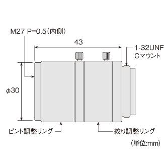 ホーザン株式会社 レンズ レンズ L-600-16