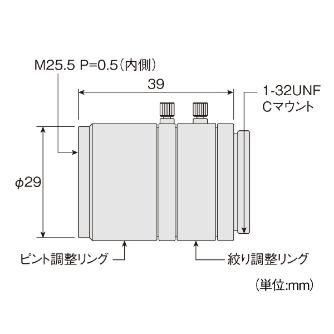 ホーザン株式会社 レンズ レンズ L-600-50