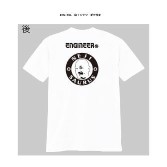 （株）エンジニア エンジニアTシャツ エンジニアＴシャツホワイト（Ｓ） ENG-10S