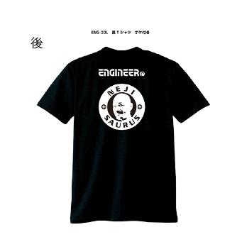 （株）エンジニア エンジニアTシャツ エンジニアＴシャツブラック（Ｓ） ENG-20S