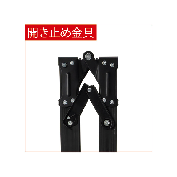 アルインコ（株） はしご兼用脚立 KUR はしご兼用脚立 KUR-150