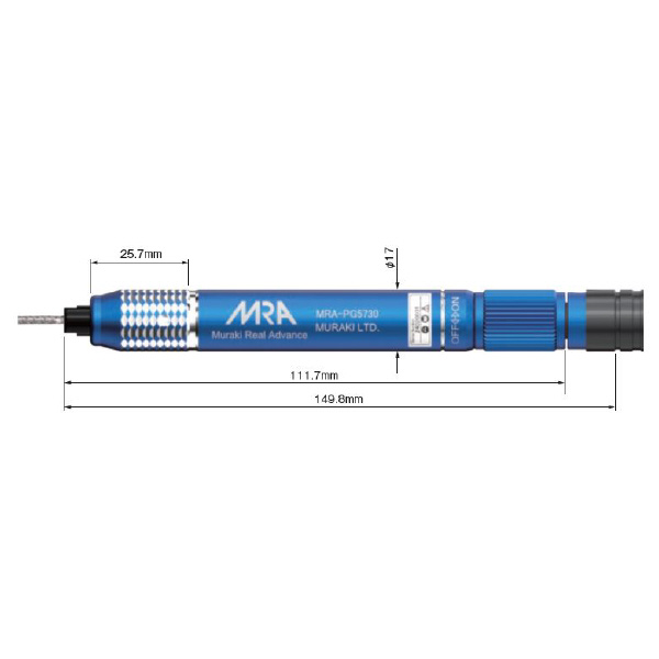 （株）ムラキ MRAペンシルグラインダ ＭＲＡペンシルグラインダ MRA-PG5730