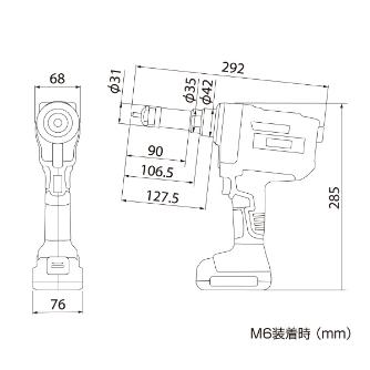 （株）ロブテックス コードレスナッター N1B1 コードレスナッター N1B1