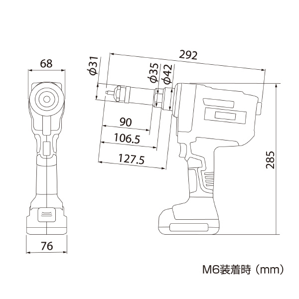 （株）ロブテックス コードレスナッター N1B1 コードレスナッター N1B1