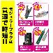 ジェフコム（株） LANツールキット L-KIT ＬＡＮツールキット L-KIT-P