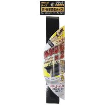 オーエッチ工業（株） グリップテープ ブラック GTD