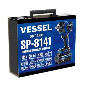 （株）ベッセル 充電式インパクトレンチ 充電式インパクトレンチ SP-8141J