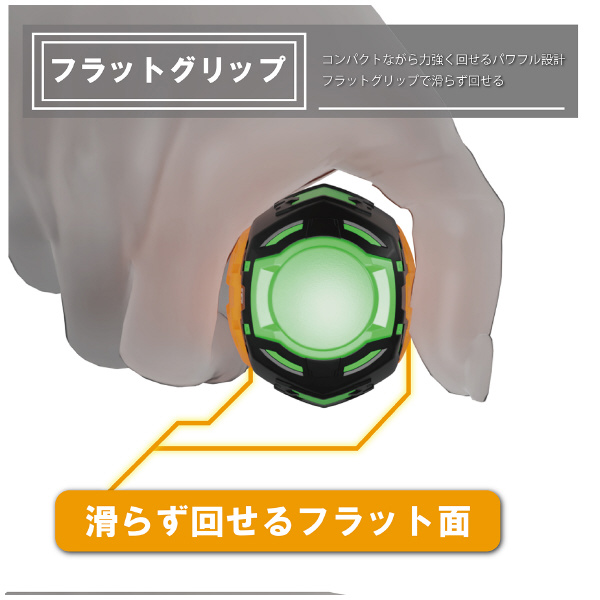（株）エンジニア STUBBYドライヴ DZ ＳＴＵＢＢＹドライヴ DZ-90