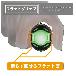 （株）エンジニア STUBBYドライヴ DZ ＳＴＵＢＢＹドライヴ DZ-90