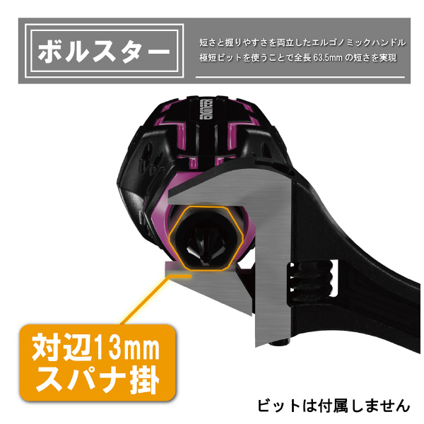（株）エンジニア STUBBYドライヴ DZ ＳＴＵＢＢＹドライヴ DZ-90P