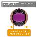 （株）エンジニア STUBBYドライヴ DZ ＳＴＵＢＢＹドライヴ DZ-90P