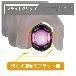 （株）エンジニア STUBBYドライヴ DZ ＳＴＵＢＢＹドライヴ DZ-90P