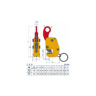 （株）スーパーツール 縦横兼用吊クランプ(ロックハンドル式) GVC0.5RRF 立・横兼用吊クランプ GVC0.5RRF