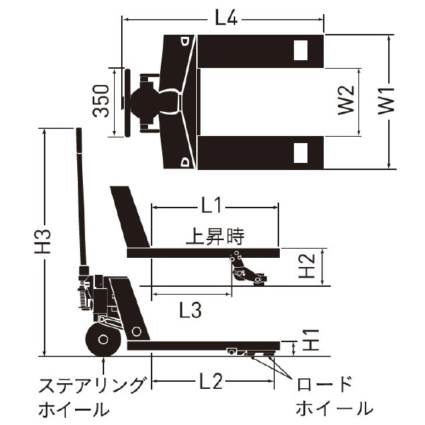 （株）をくだ屋技研 環境配慮キャッチパレット 横移動兼用型 環境配慮キャッチパレット　横移動兼用型 PS-CPW-15L-85