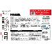 （株）ＴＪＭデザイン 老眼用ポケットグラス RG 老眼用ポケットグラス＋３．０ RG-P30SFSET
