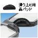 （株）ＴＪＭデザイン 老眼用ポケットグラス RG 老眼用ポケットグラス＋３．０ RG-P30SFSET