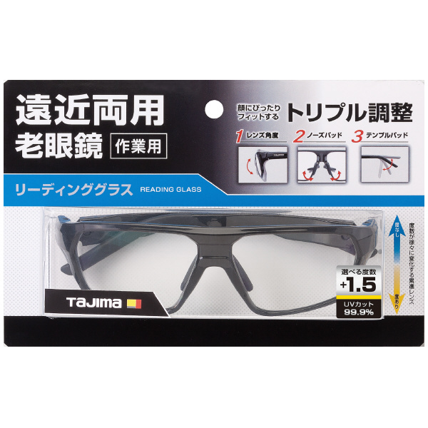 （株）ＴＪＭデザイン 遠近両用リーディンググラス 遠近両用リーディンググラス＋１．５ RG-B15