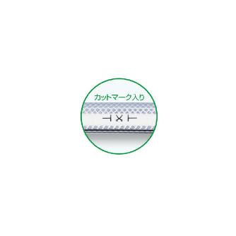 十川産業（株） MEGAサンブレーホース SB ＭＥＧＡサンブレーホース SB-50 (50X2SX62X40M)