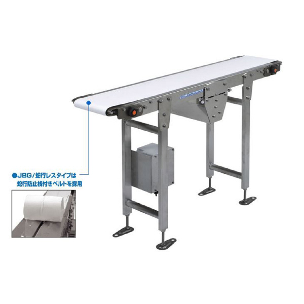 オークラ輸送機（株） ジャブコンIIシリーズ JHH30 ジャブコンⅡシリーズ JHH30HL100N25R20Z