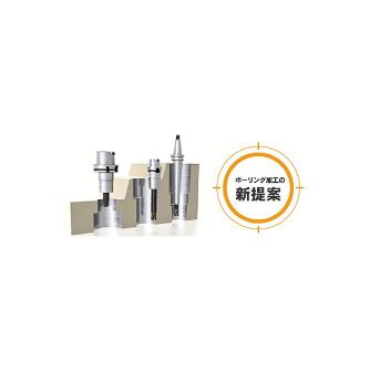 （株）ＭＳＴコーポレーション スリムライン ミルボア BT50-SLRB25 スリムライン　ミルボア BT50-SLRB25-110-M42-MB150