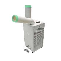 日動工業（株） ドレンレススポットクーラー SPC