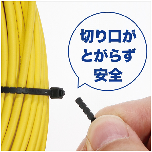 ジェフコム（株） 手でちぎれるケーブルタイセット CTH 手でちぎれるケーブルタイセット CTH-30S-3005