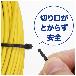 ジェフコム（株） 手でちぎれるケーブルタイセット CTH 手でちぎれるケーブルタイセット CTH-30S-3005