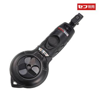 （株）ＴＪＭデザイン セフパーフェクト墨つぼ SFPS セフパーフェクト墨つぼ SFPS-SUM-BK