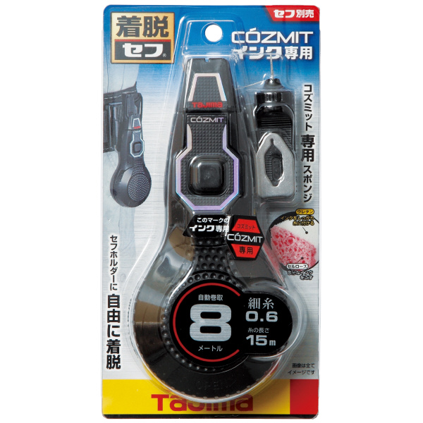 （株）ＴＪＭデザイン セフコズミット8 SFPS セフコズミット８ SFPS-COZMIT8