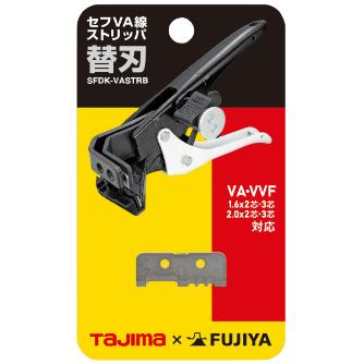 （株）ＴＪＭデザイン セフVA線ストリッパ 替刃 SFDK セフＶＡ線ストリッパ　替刃 SFDK-VASTRB