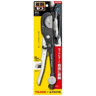 （株）ＴＪＭデザイン セフ樹脂管カッター セフ樹脂管カッター SFDK-JKC