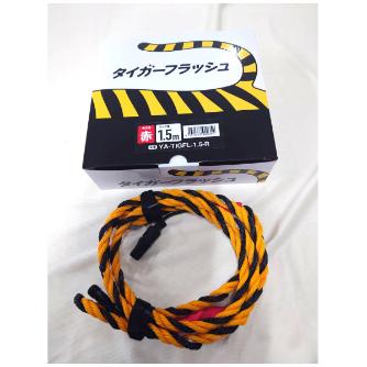 ＹＡＭＡＺＥＮ タイガーフラッシュ YA-TIGFL タイガーフラッシュ１．５ｍ赤 YA-TIGFL1.5-R