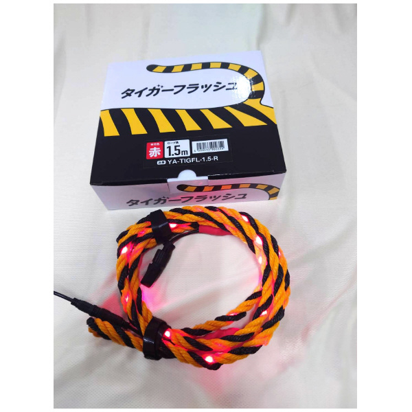 ＹＡＭＡＺＥＮ タイガーフラッシュ YA-TIGFL タイガーフラッシュ１．５ｍ赤 YA-TIGFL1.5-R