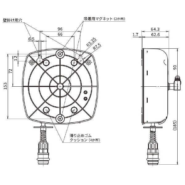 （株）三協リール エアブローリール ABR エアブローリール ABR-202A