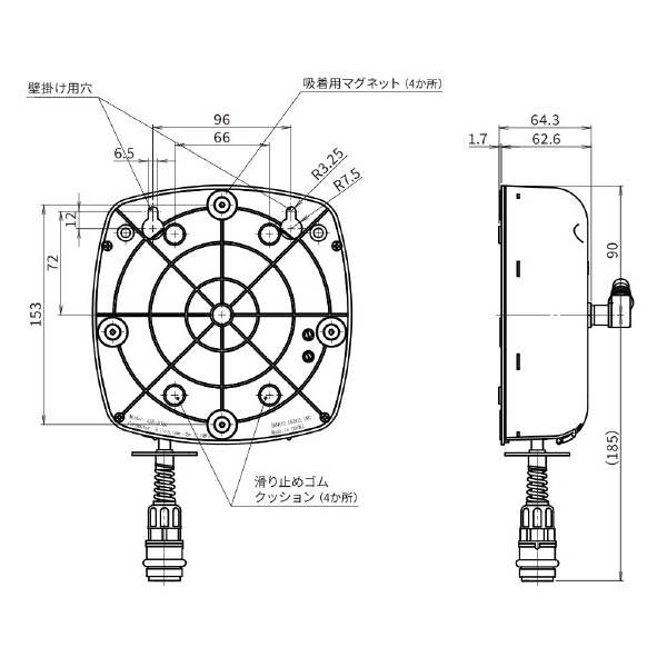 （株）三協リール エアブローリール ABR エアブローリール　ブラケット付き ABR-202A-B