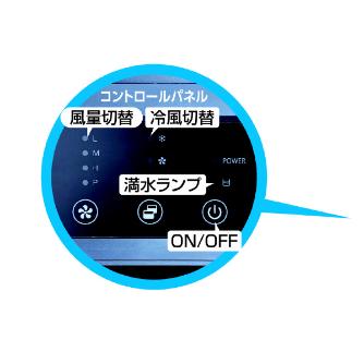 ＹＡＭＡＺＥＮ カンゲキくんシリーズ ポータブルスポットクーラーカンゲキくん３ YN-KANGEKI-3