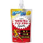 （株）昭和商会 リポビタン アイススラリー