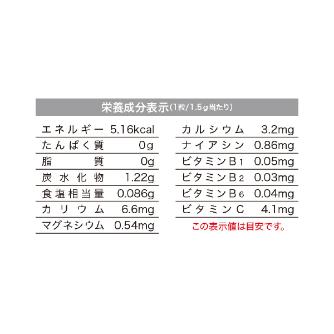 （株）昭和商会 カムカムタブレッツECO カムカムタブレッツＥＣＯ N23-04