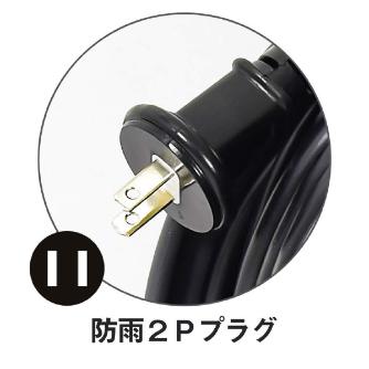 日動工業（株） ナイスリール NGW ナイスリール NGW30-GY