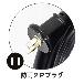 日動工業（株） ナイスリール NGW ナイスリール NGW30-GY