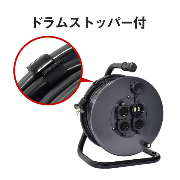 日動工業（株） ナイスリール NGW ナイスリール NGW30-GY