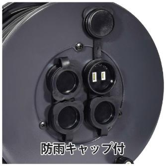 日動工業（株） ナイスリール NGW ナイスリール NGW30-GY