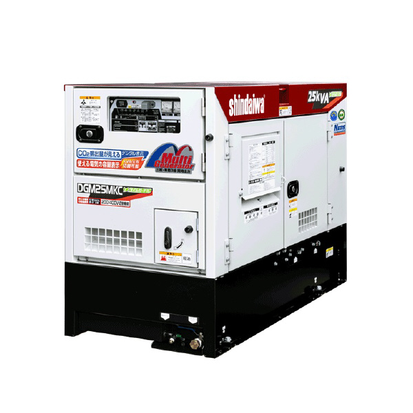 やまびこジャパン（株） 可搬型 ディーゼルエンジン発電機 DGM ディーゼル発電機 DGM25MKC-D