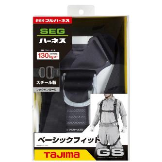 （株）ＴＪＭデザイン ハーネスGS Lサイズ A4GSL ハーネスＧＳ　Ｌサイズ　クロ A4GSL-BK