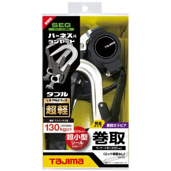 （株）ＴＪＭデザイン ハーネス用ランヤード ハーネス用ランヤード A4KR150F-WL8