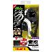 （株）ＴＪＭデザイン ハーネス用ランヤード ハーネス用ランヤード A4KR150F-WL8